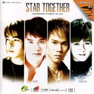 Star Together-รวมเพลงเพราะจากผู้ชาย THE STAR-1